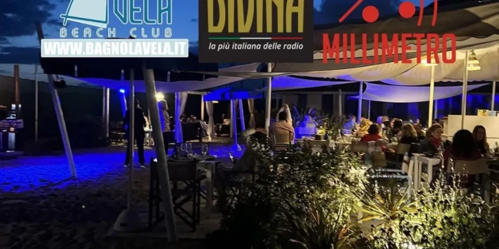 La musica italiana